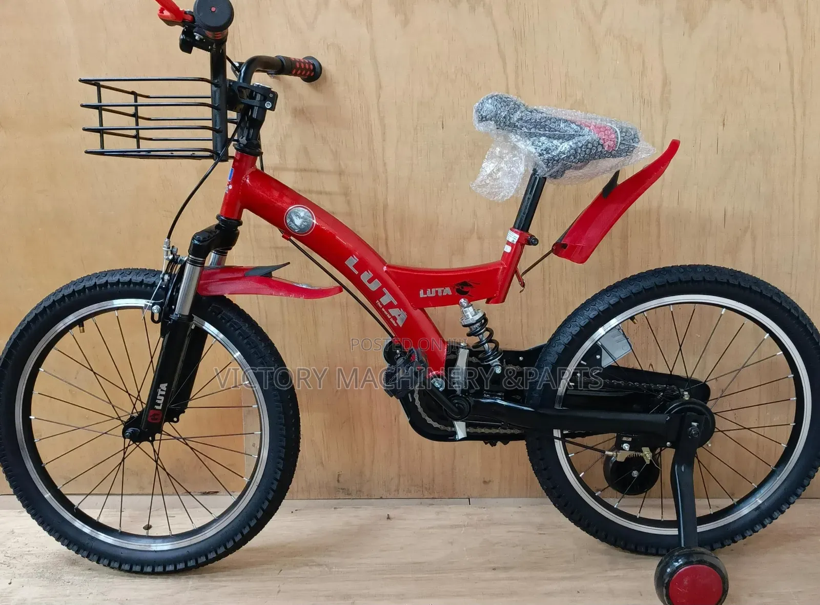 Size 20 Suspension Bicycle