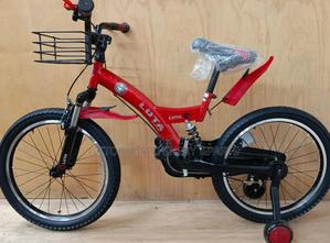 Size 20 Suspension Bicycle - main view