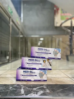 Medimask 4 Ply Dust & Germ Resistant Mask.