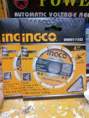 Highly Recommend 2pcs Ingco Diamond Disc