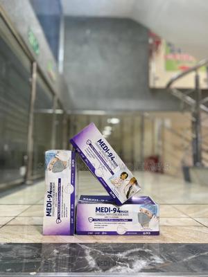 Medimask 4 Ply Soft And Gentle Fit. - thumbnail 2