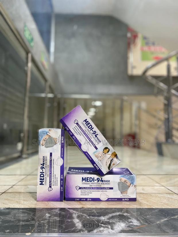 Medimask 4 Ply Soft And Gentle Fit. - main view