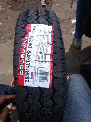 205r14 Doubleking