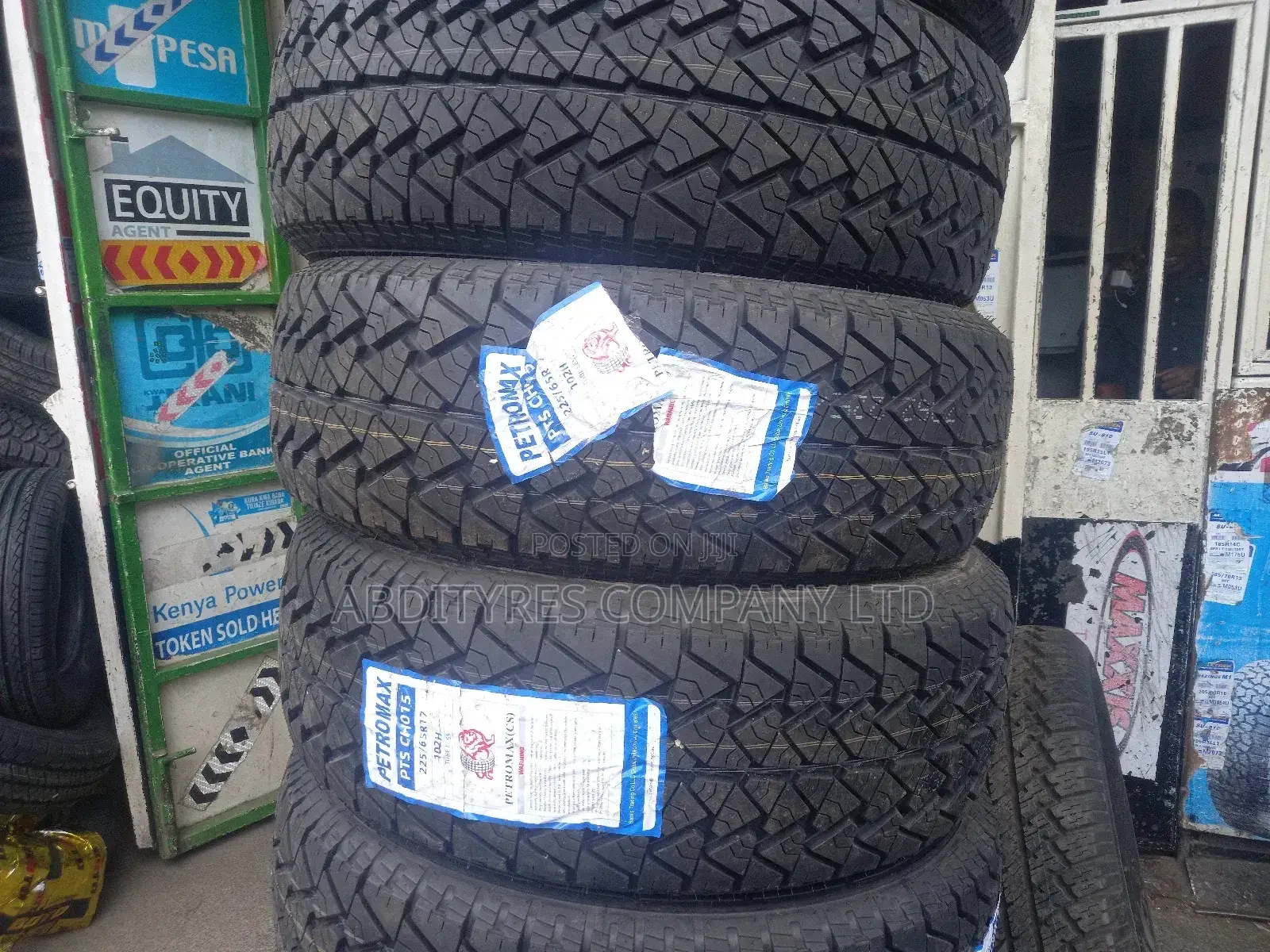 225/65r17 Petromax