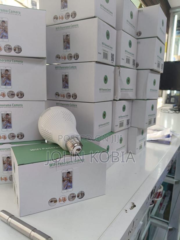 Icse Bulb Camera - main view