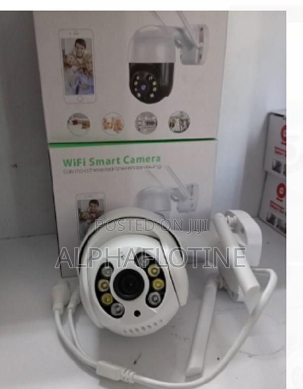 Ic See PTZ Bulb Camera - main view