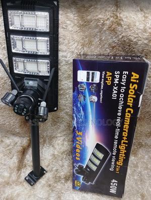 2in1 450watts Solar Street + 4g Camera With Motion Tracking - thumbnail 2