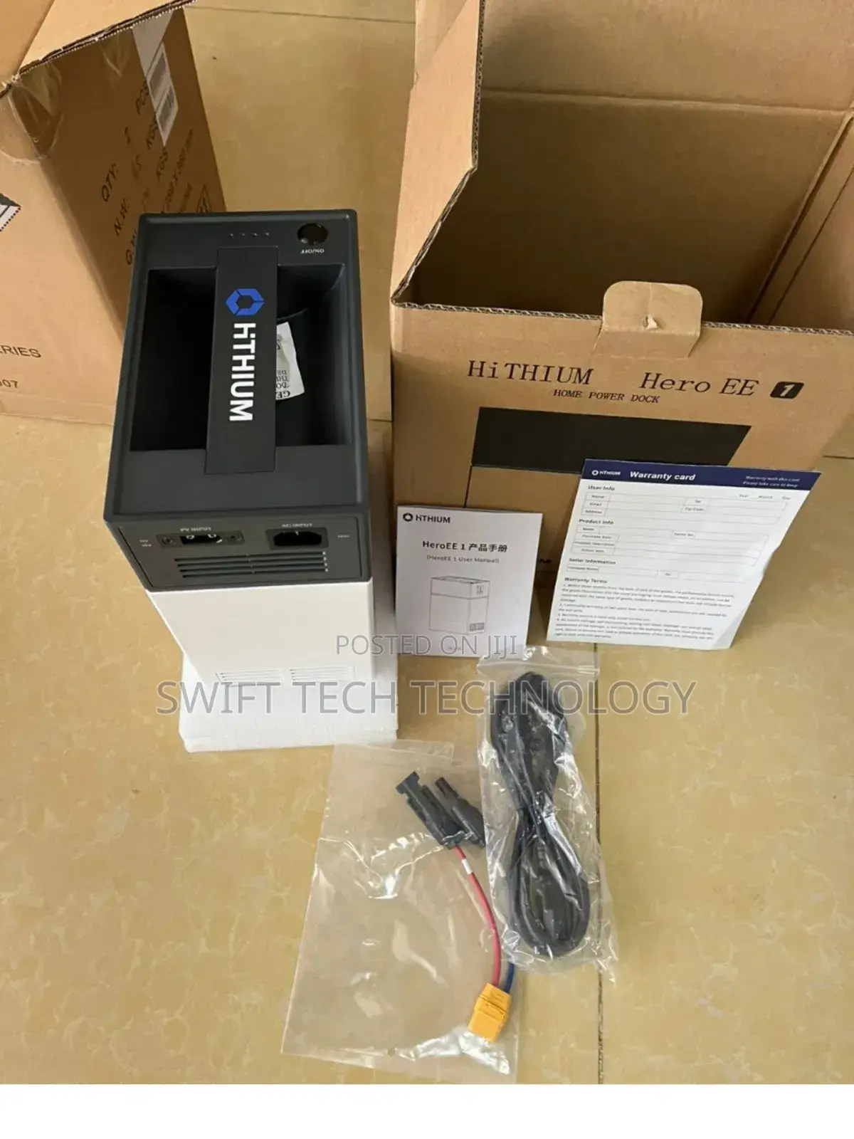 Portable Powerbank Station Solar Power Lithium 3 in 1