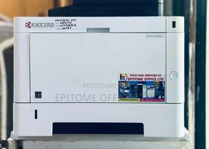 Affordable Printer P2040dn - main view