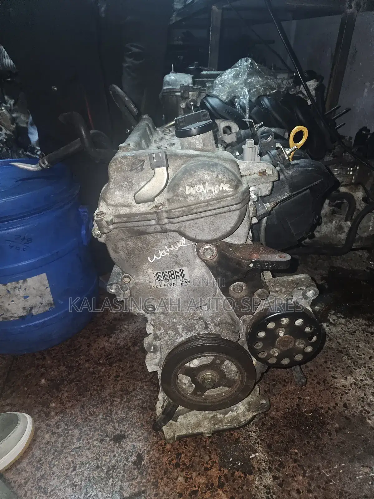 2nz Slim Engine
