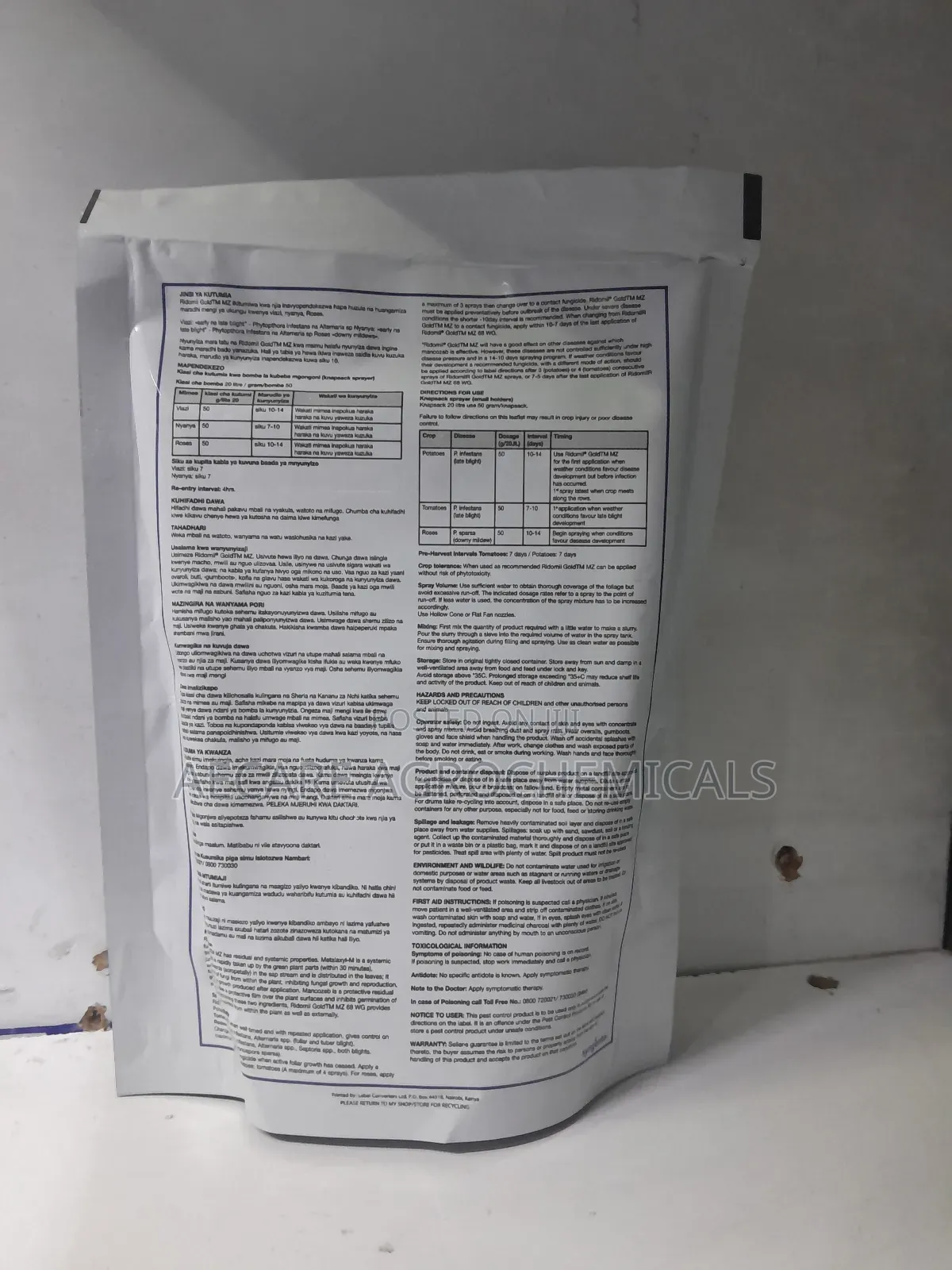 Ridomil Gold Fungicide 250grams