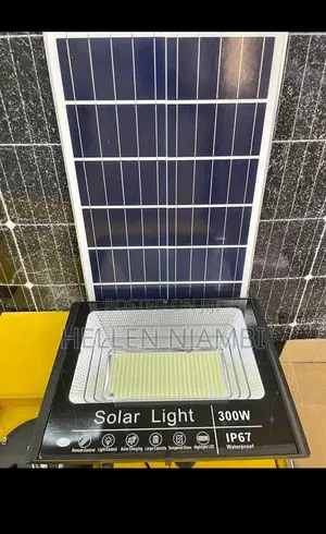 300w Gd Times Solar Floodlight- Comes With Solar Panel