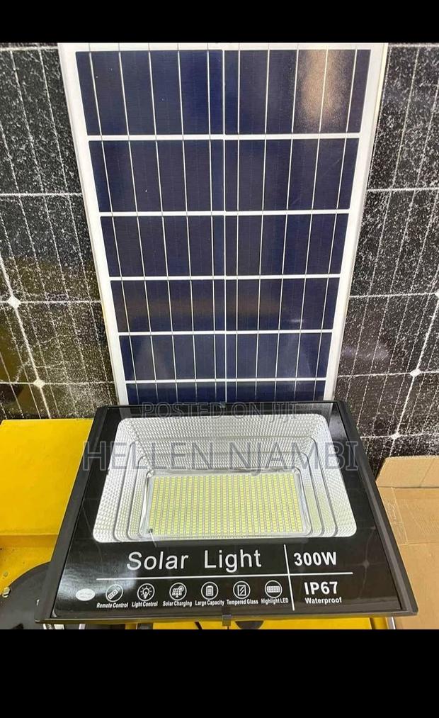 300w Gd Times Solar Floodlight- Comes With Solar Panel - main view
