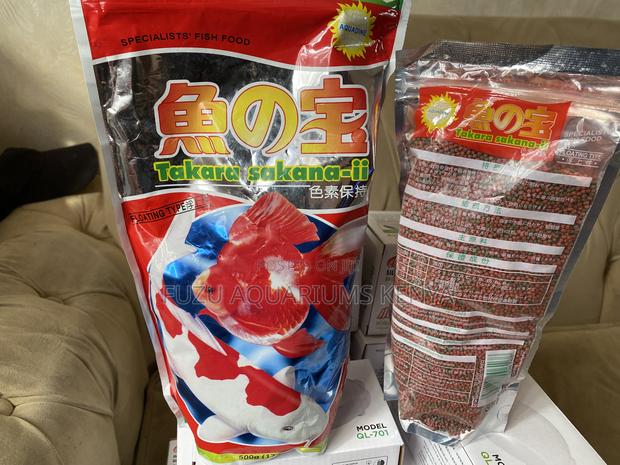 High-Quality Fish Pellets – Fast Growth Formula - main view