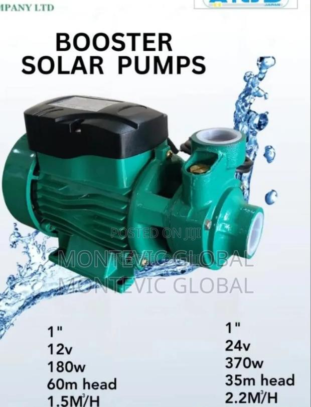 Solar Booster Pump 180watts 12volts - main view