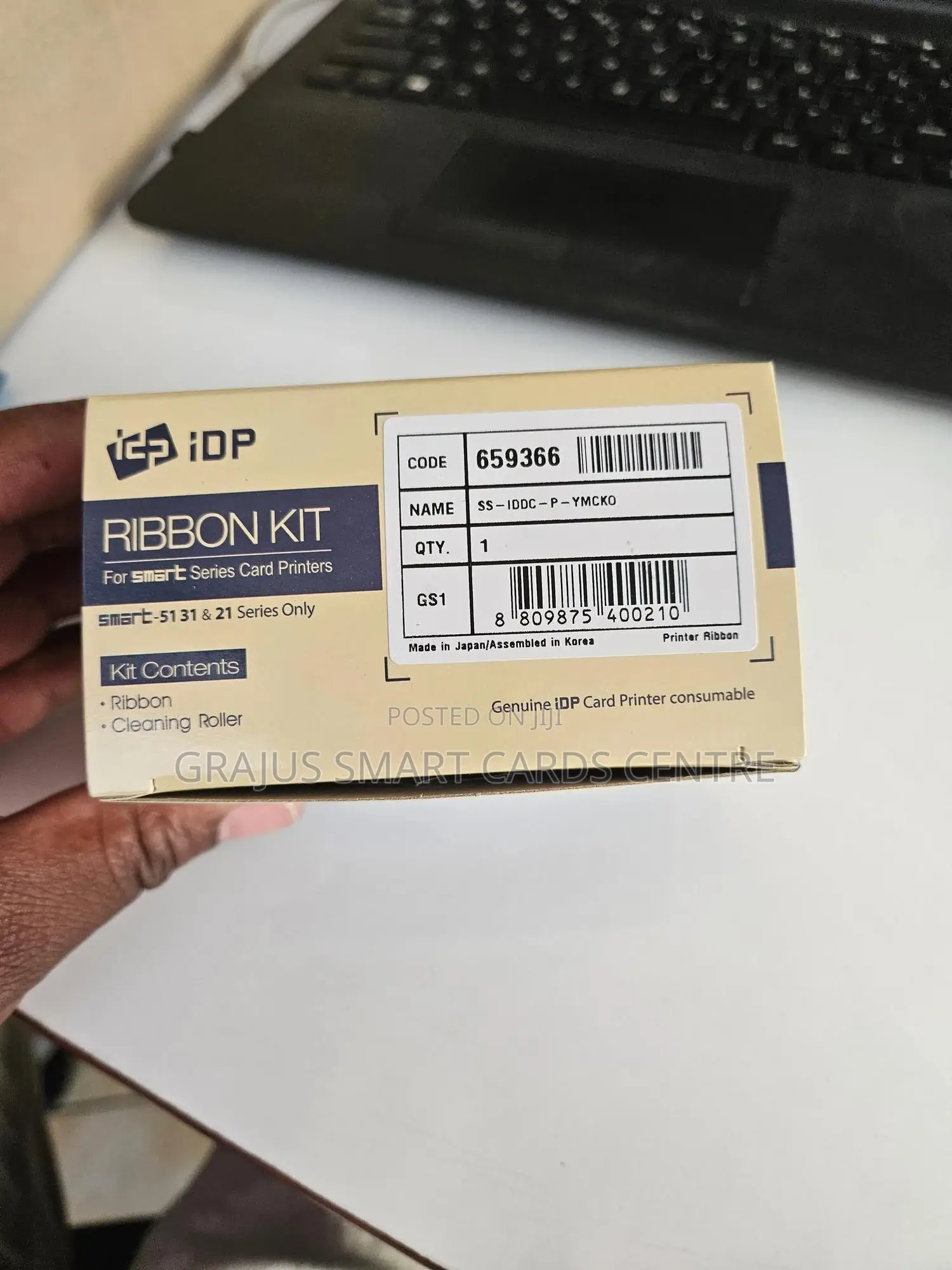 Idp Smart Colour Ribbon Ymcko 659366- 250 Prints