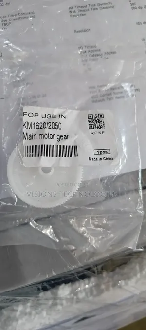 88/34t Main Motor Gear