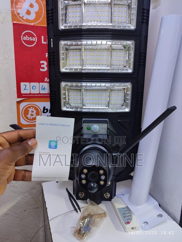 300watts All-in-one Integrated Solar Streetlight - thumbnail 2