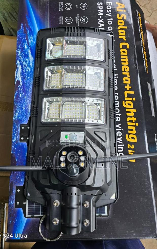 300watts All-in-one Integrated Solar Streetlight - thumbnail 3