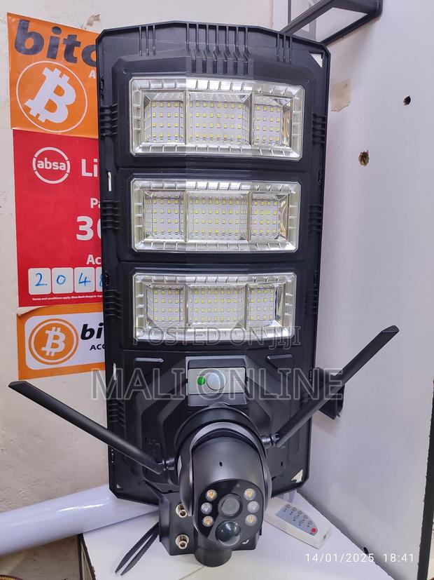 300watts All-in-one Integrated Solar Streetlight - thumbnail 4