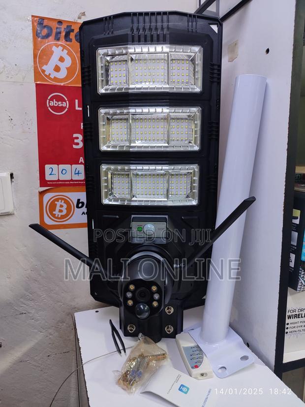 300watts All-in-one Integrated Solar Streetlight - thumbnail 5