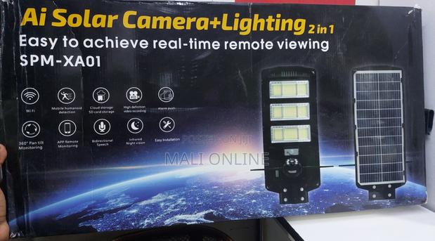 300watts All-in-one Integrated Solar Streetlight - thumbnail 6