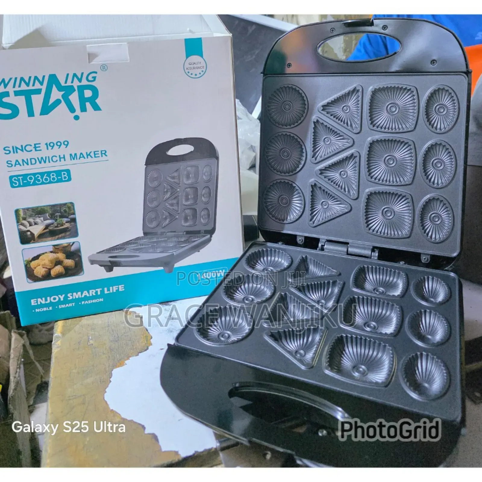Star Biscuits Maker