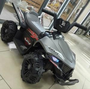 Kids Electric Mini Quad Bike