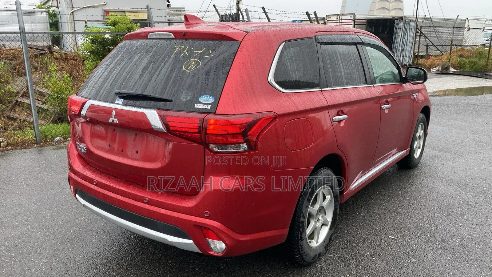 Mitsubishi Outlander 2.0 PHEV AWD 2018 Red