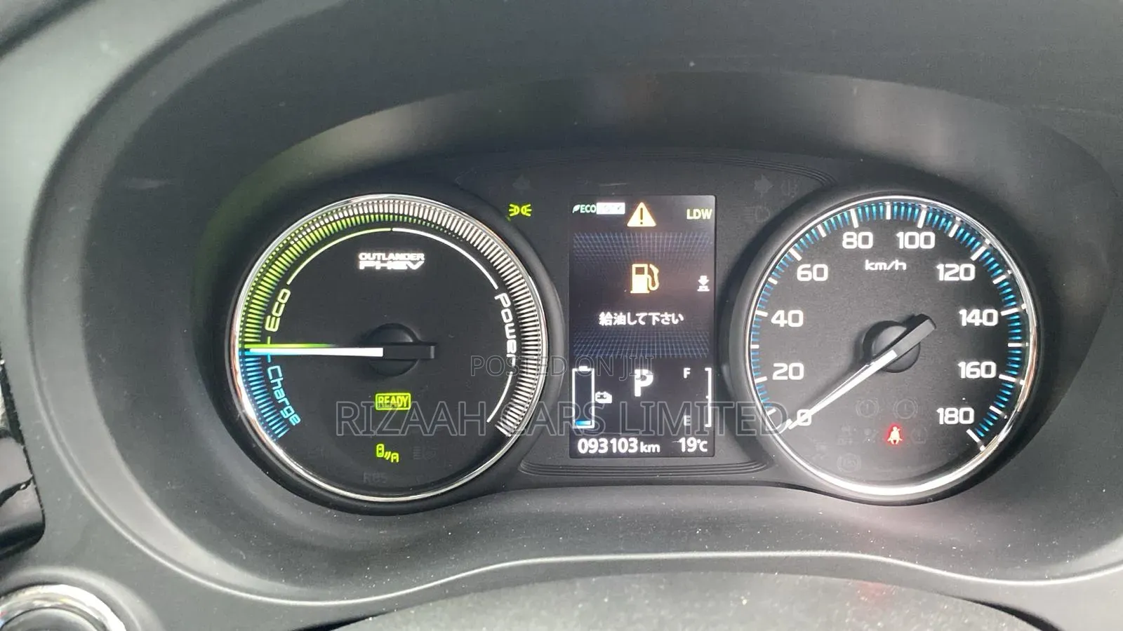 Mitsubishi Outlander 2.0 PHEV AWD 2018 Red
