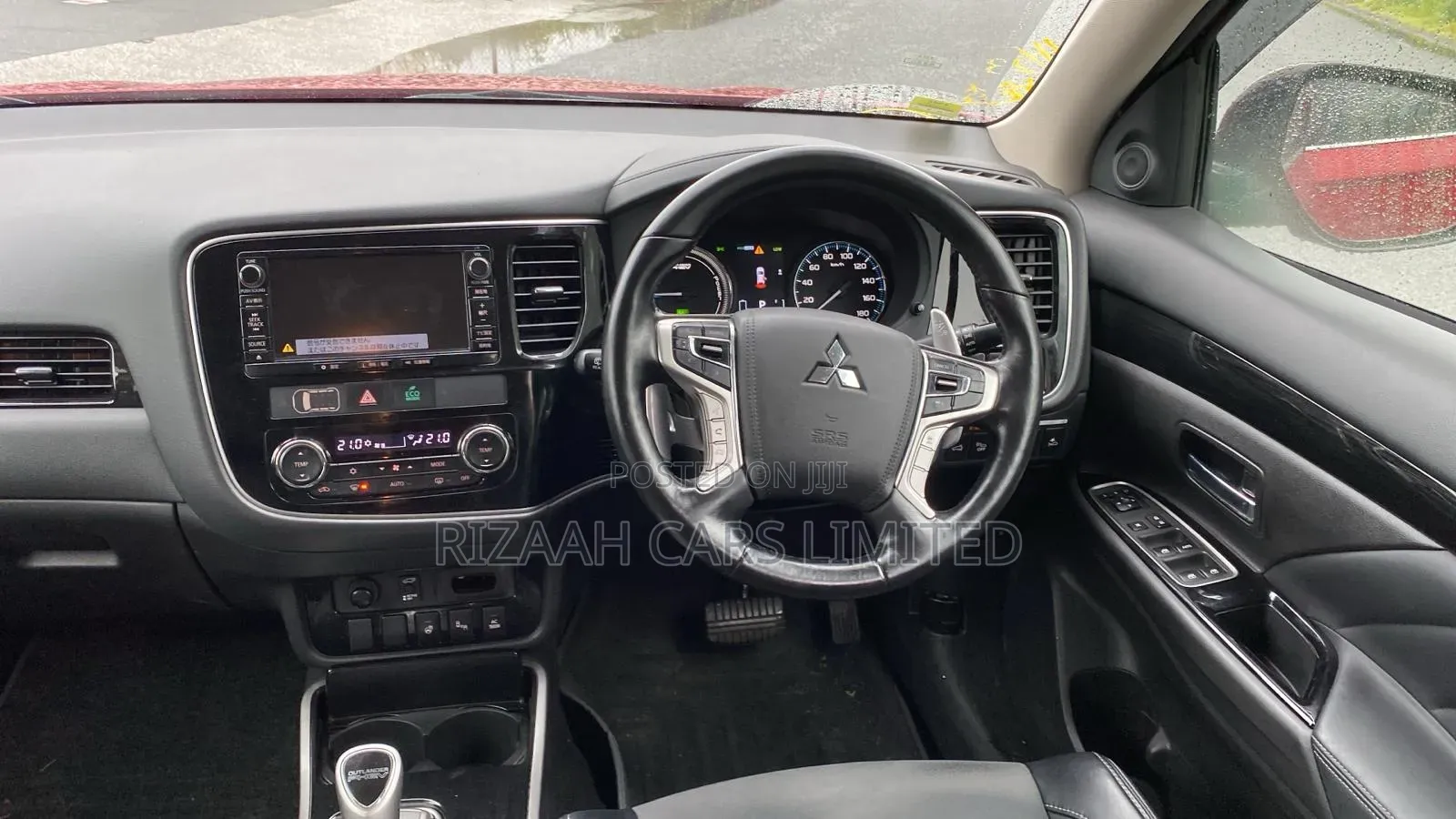 Mitsubishi Outlander 2.0 PHEV AWD 2018 Red