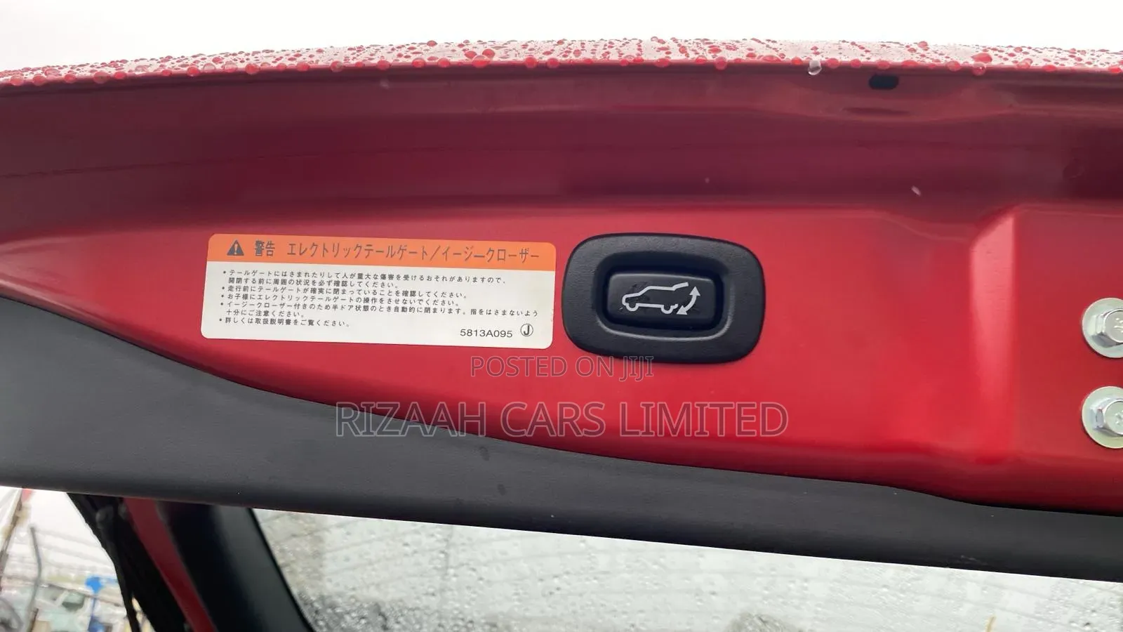 Mitsubishi Outlander 2.0 PHEV AWD 2018 Red
