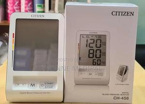 Citizen Bp Machine - main view