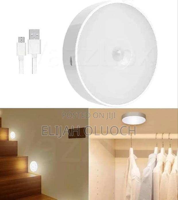 Intelligent Induction Lamp - thumbnail 3
