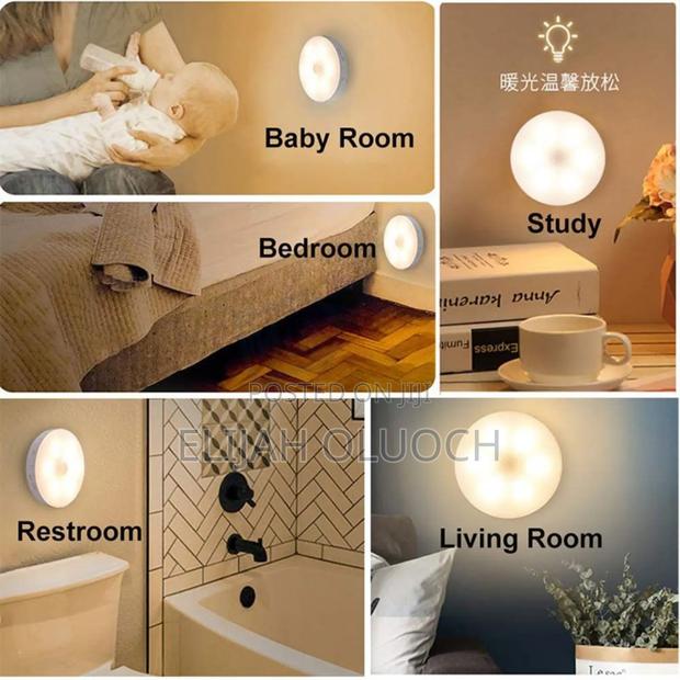 Intelligent Induction Lamp - thumbnail 4