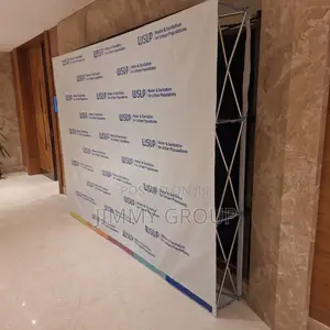 Wsup Backdrop Banner