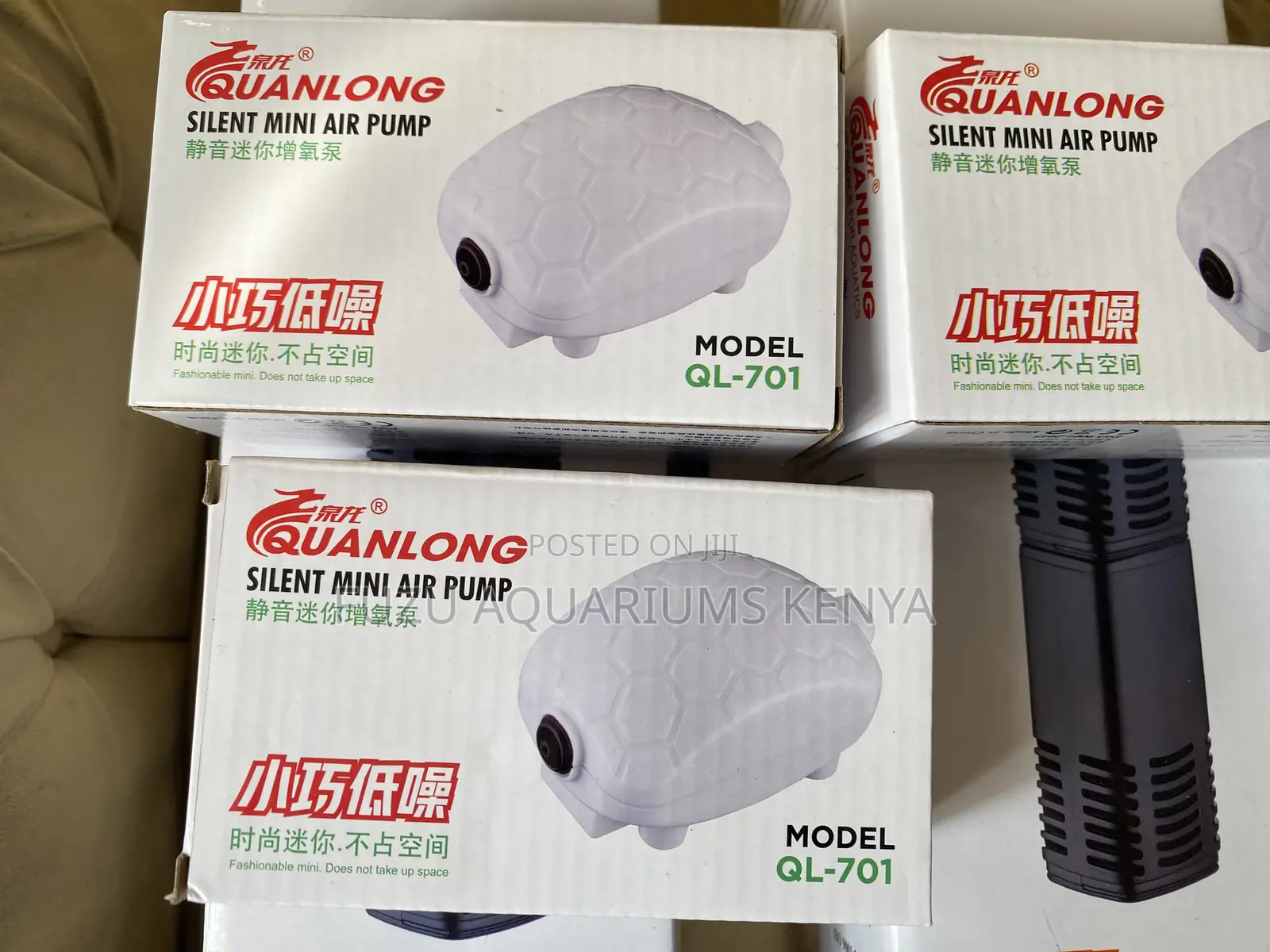 701 Model Air Pump – Ideal For Small Tanks