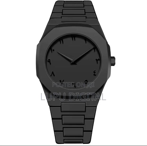 Arabic Aura Watch - thumbnail 3