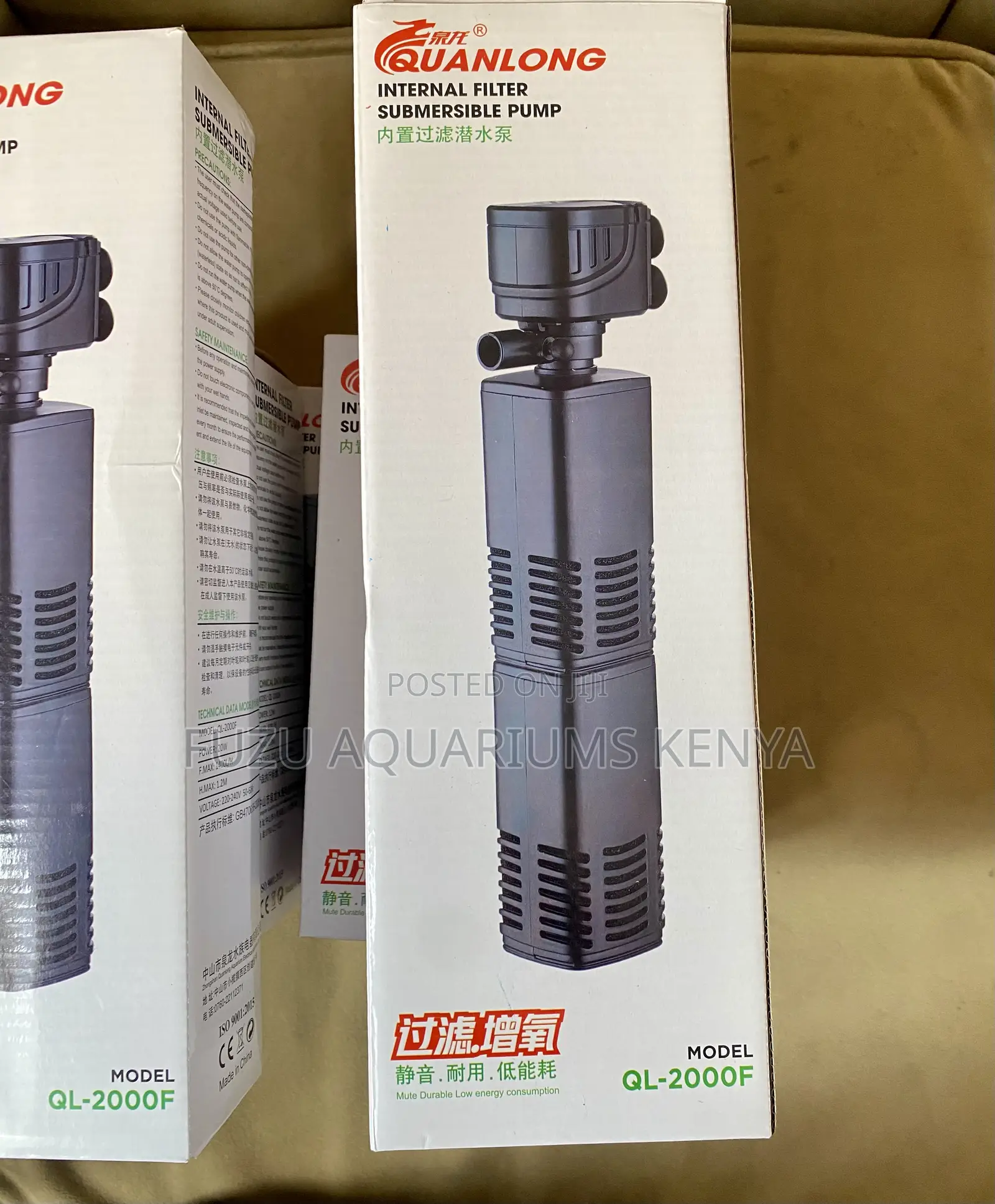 Quiet Submersible Filter Pump – Easy to Install