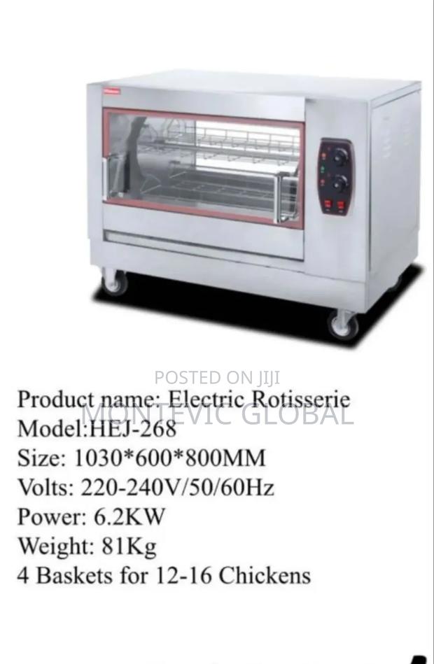 Commercial Chicken Rotisserie