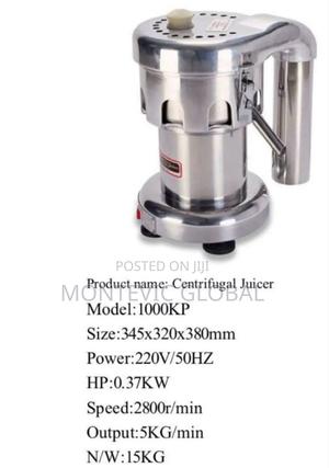 Centrifugal Juicer - thumbnail 2