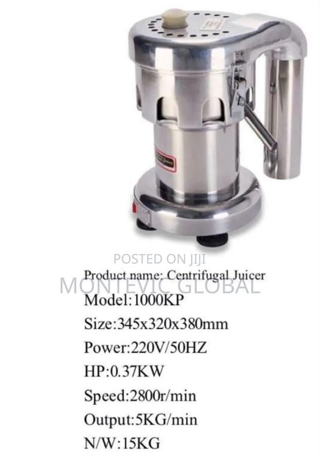 Centrifugal Juicer - main view