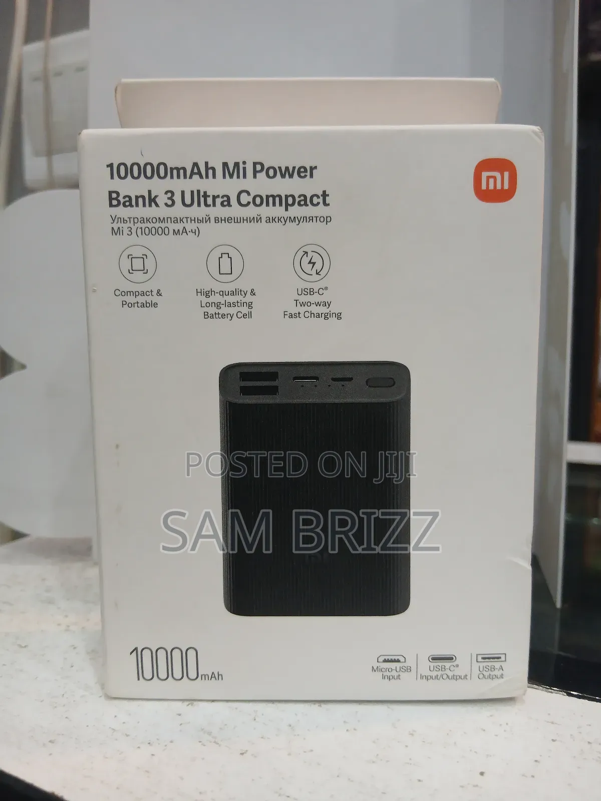 Mi Powerbank3 Ultra 10000mah