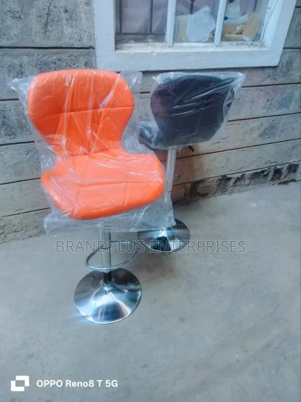 Butterfly Kitchen Counter Stool - main view