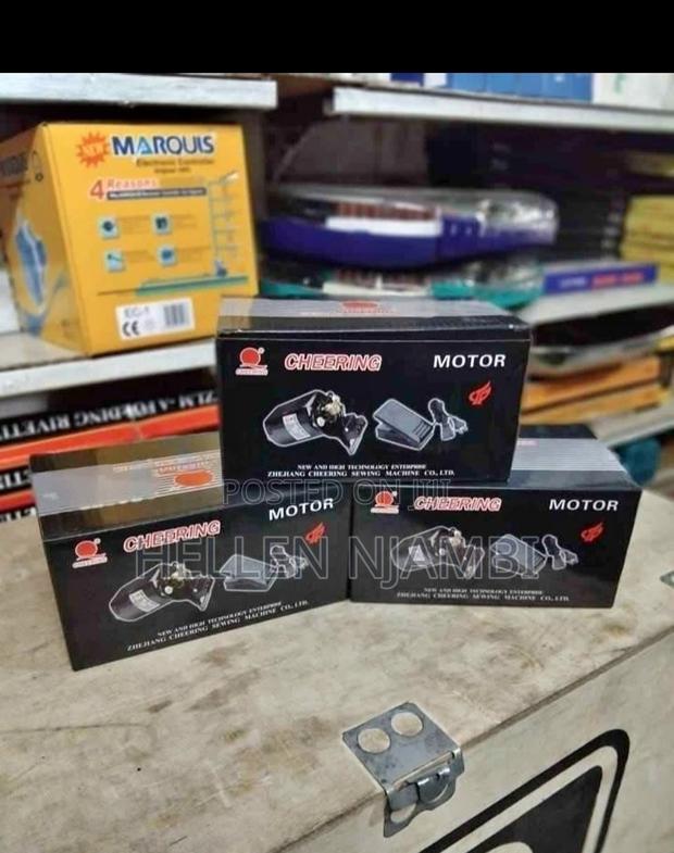 Domestic Sewing Machine Motor - 180w - main view