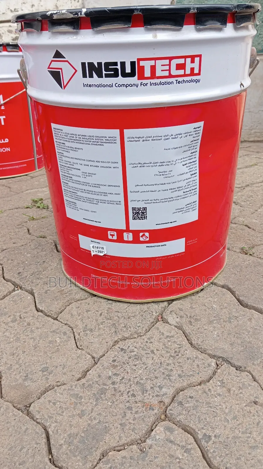 Waterbased Bitumen Primer/ App Primer 20 LTRS