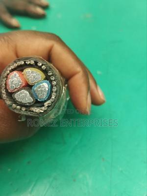 Armoured Alluminium 25 4 Core Alt5d - main view