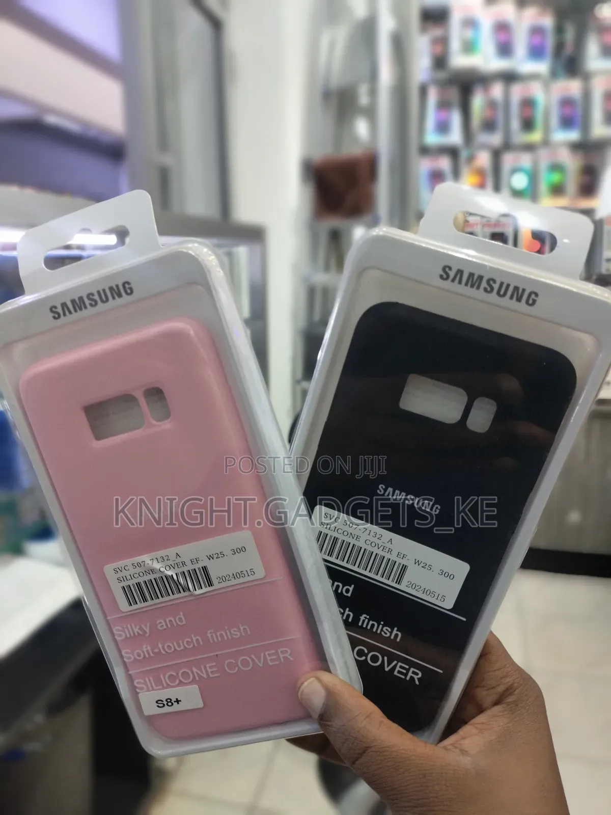 Samsung S8+ Silicone Case.