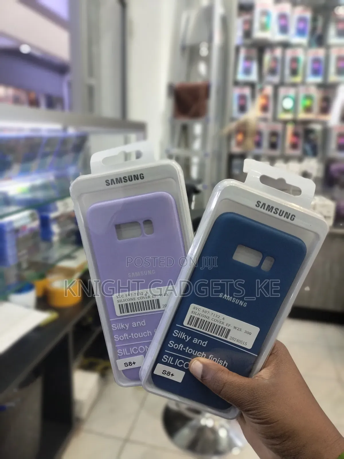 Samsung S8+ Silicone Case.