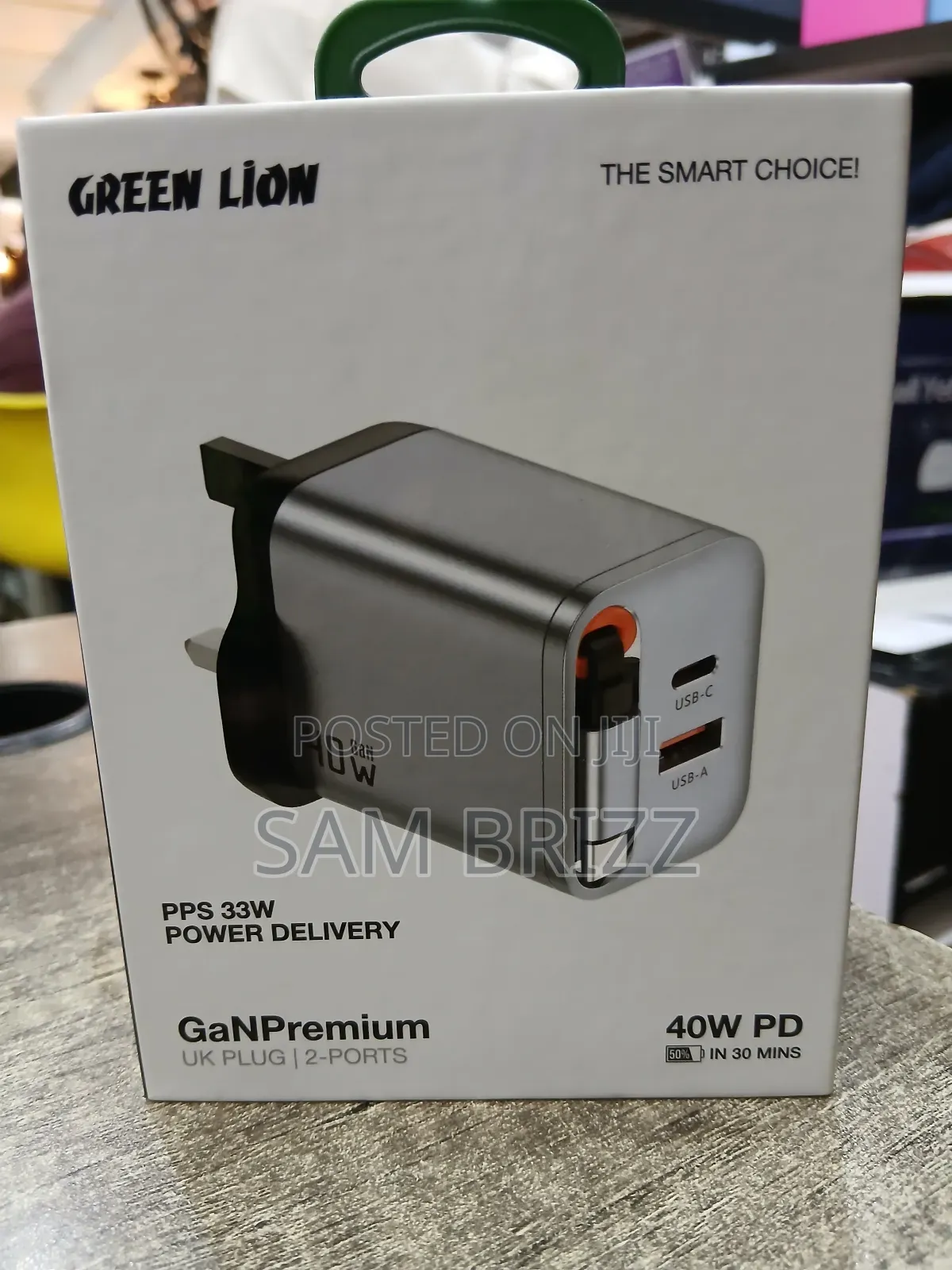 Greenlion Ganpremium